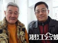 场景4.网站开启水印APP不开