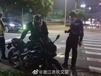 又有兩名“鬼火少年”被赤坎交警查處