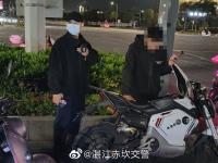 又有兩名“鬼火少年”被赤坎交警查處