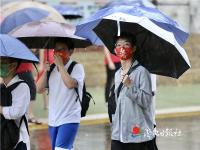 高考，風雨無阻