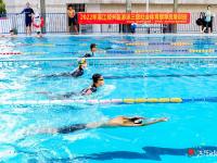 经开区开展游泳三级社会体育指导员培训