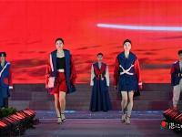 岭师美院举办毕业设计展演