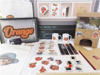 湛江科技学院毕业设计展主题紧贴时代热点
