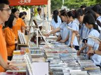 2024年“書(shū)香校園”共建活動(dòng)舉行