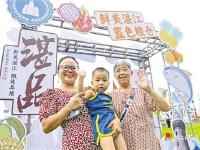 漁家冒雨開海去 岸上洗煲待鮮回