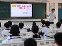 徐闻中小学校陆续复学复课