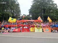 报小图·地球日｜玛珥湖畔欢乐跑