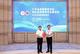 广东省高等教育学会民办高等教育专业委员会2025年度理事会议在廉江召开