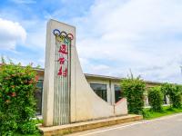 麻章迈合村：崇文重教润乡风