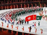 盛會啟幕，體育之光耀灣區