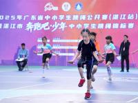 绳影翻飞竞风流