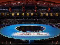 盛會啟幕，體育之光耀灣區