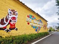 遂溪克须村“一领三商”赋能治理