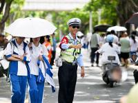 关注2026年高考