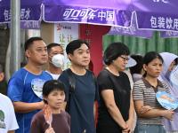 关注2026年高考