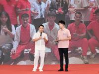 两岸青年聚港城 共赴海丝文化青春之约