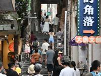 中秋假期 赤坎老街人气旺